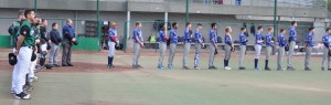 Opening_Day_2016_Minute_Silence